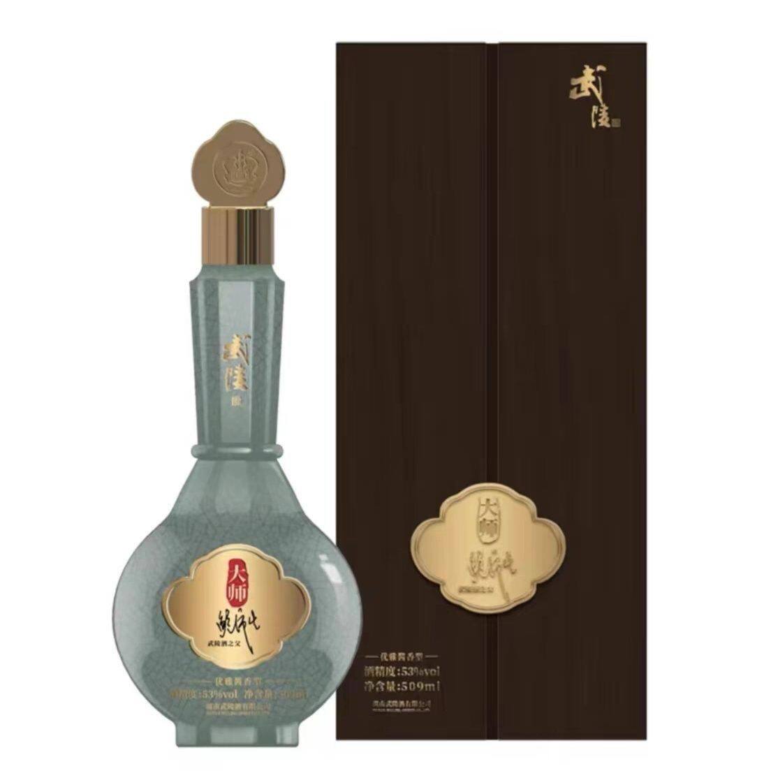 武陵酒 大师鲍沛生 武陵酒之父 53度509ml 焦香纯净酒 轻松享武陵