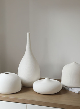 北欧创意小口陶瓷干花花瓶 简约客厅干花插花家居白色装饰品摆件