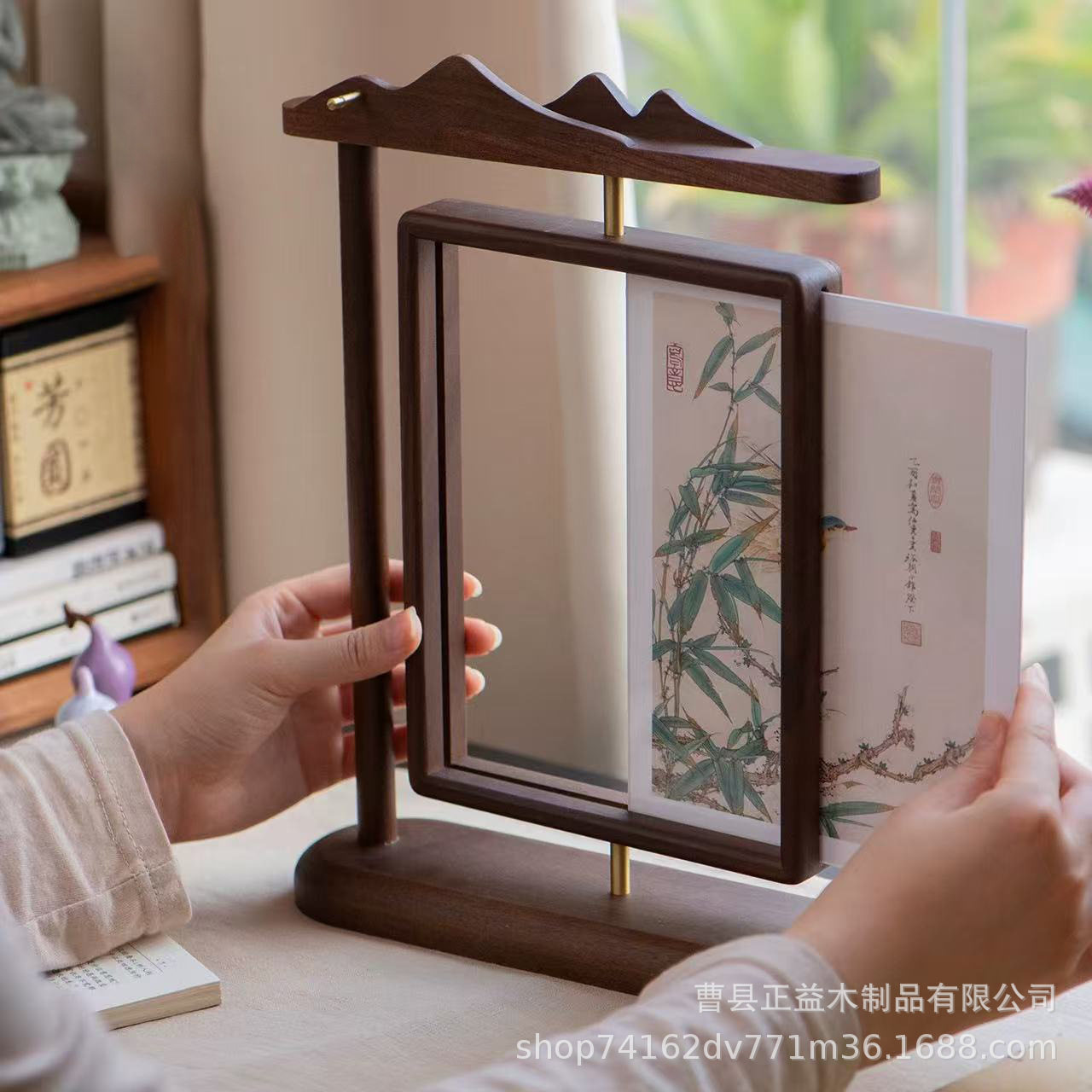黑胡桃木中式实木旋转相框复古装饰摆件画框摆台创意剪纸书法画框