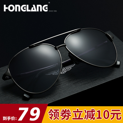 红狼男士墨镜太阳镜开车偏光蛤蟆镜潮人太阳眼镜司机驾驶2018新款