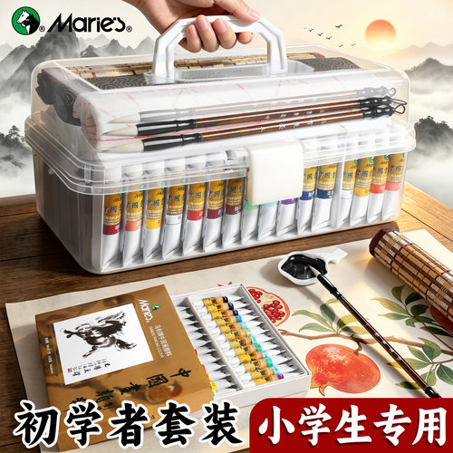 【支持团购自配】马利国画套装
