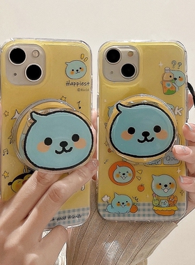 磁吸壳可爱酷儿支架适用小米15/14/13ultra手机壳10S红米note9/12/11/k70情侣civi4pro/K40S/k50/K30至尊K60E