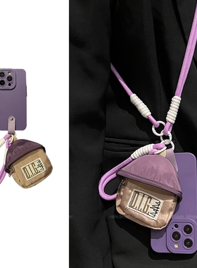 液态紫旅游蘑菇包y200i适用vivo X100S PRO/x80斜挎绳X90PRO+手机壳x60/y35/y78t/S18/V27/Y36i/S17/y52/Y76s