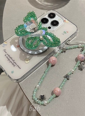 亮片蝴蝶磁吸支架壳适用荣耀200/X9A/magic6/5手机壳90GT/80se链条70pro华为100/X10/X40i/X50畅玩60PLUS/30