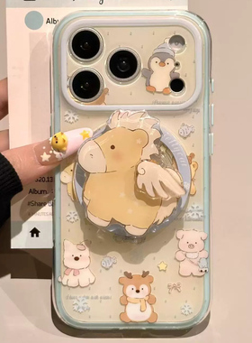 带磁吸小马有趣旋转支架适用小米15T/14/13TPRO/NOTE14手机壳pocox7/X3GT/F6红米15R/14C软C85/C75可爱M7pro