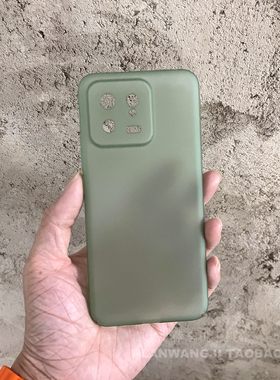 完美弧边全贴合透绿色适用小米13红米K60至尊K40S/K50硬14pro手机壳11高级灰黑12全包10S女Note12新款PC男薄