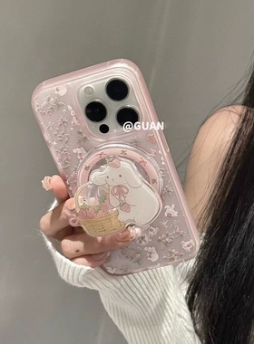 草莓果篮兔子磁吸支架适用苹果11/16promax手机壳16E/13PRO/13mini可爱XR/14/15PRO大孔XSmax文艺8756PLUS硬