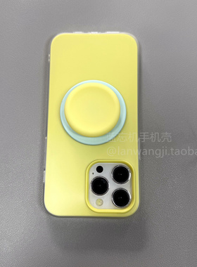 奶油黄软糯磁吸支架适用Realme真我GT8PRO手机壳GTNeo2T双层V13/V25防摔v23/Q5情侣Q3s女15T二合一V70S硬壳