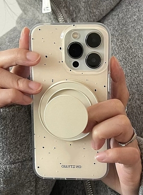 淡黄色泼墨磁吸支架适用小米15/14/13U软10/12/10S手机壳红米Turbo3/k70/K60e/note13/civi4pro硅胶k40S女K80