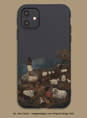 牧羊女油画风适用华为荣耀magic5/60se手机壳X10/50男80pro畅玩30复古20/V40文艺98青春版play6t/45t高级7c6x