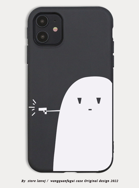 不许动12x适用小米15/civi3/10pro手机壳note12 turbo/11男mix4有趣10青春版13/K30恶搞K40/K50至尊版K60PRO