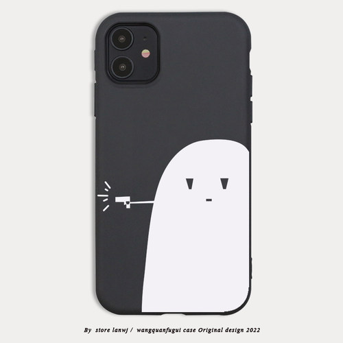 恶搞呆萌站住不许动磨砂小米红米