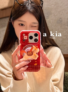 马上发财摇摇乐磁吸支架适用X9C荣耀WIN/500/magic87/400/80/90GT/50SE手机壳X70i/X40新年300/200PRO畅玩60M