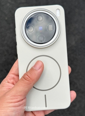 钛金灰色细圈磁吸充电适用Ace2一加Ace5手机壳Ace5pro无线Ace3超薄13裸机oppo高级感FindX8硬壳magsafe撞色