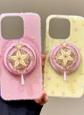 百变小樱旋转磁吸支架适用小米15手机壳14亮面ind/13pro红米K80/K70/K60pro动漫note14/13pro+12/11Tpro软14C