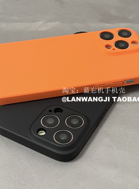 亮橙色新品纯色适用小米13/10s手机壳civi3高级2红米Note12Turbo轻薄pro紫K60至尊版K50全包K40简约+全包mix4