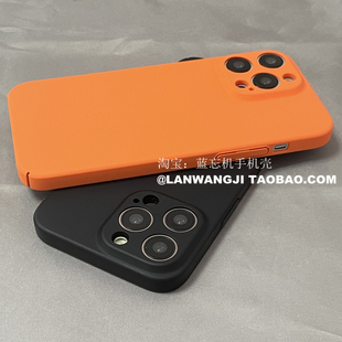 亮橙色简约新品纯色P60适用华为mate60/p50e手机壳P40pro/p30圆弧nova11/10pro全包9高级8硬壳7se男女art简约