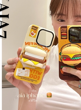 仿真立体汉堡磁吸支架适用NOthing 2A/3手机壳2谷歌Pixel9/10PRO/876情侣mote edge60pro/G56华硕ROG9/54搞怪