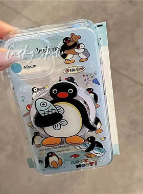 呆萌磁吸企鹅支架适用vivo iQOO15/Z10x/z9turbo/z8/13/11s手机壳z7x可爱neo9Spro+/U3/7SE硅胶Z1女U5硅胶Z6X