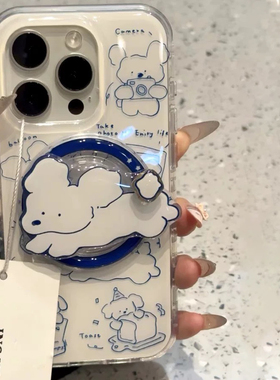 白色狗狗带磁吸适用vivo iQOO z9turbo/Z10x可爱手机壳neo10pro/6SE/89新款iqoo13/11S/12/U5e支架Z8/U1X/Z7X