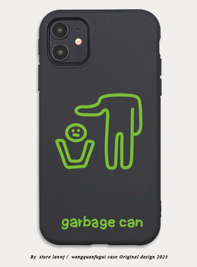 垃圾桶适用note14小米15手机壳14/13 turbo不撞壳12S简约civi4红米k60pro/mix4有趣9876搞怪k30S软K70男女k80