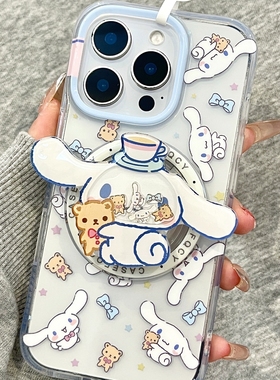 卡通狗磁吸摇摇乐支架适用P70华为nova14/14/12/10/13/86SE手机壳pura80可爱mate60/P50e/P30pro畅享60x透P40