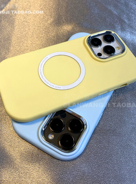 磁吸金属圈适用vivo iqooneo8/Z1x/Z6/Z3手机壳iqoo15/11/10pro简约U5e硅胶neo3高级爱酷neo防摔7se大孔U3x