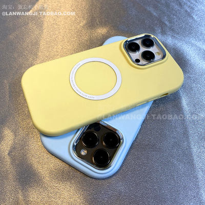 磁吸金属圈适用vivo iqooneo8/Z1x/Z6/Z3手机壳iqoo15/11/10pro简约U5e硅胶neo3高级爱酷neo防摔7se大孔U3x