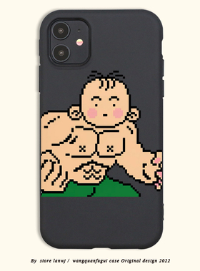 像素风realme gt大师探索适用oppo真我gt5/x7手机壳k恶搞Q5男GT2暗黑neo3/GTNEO5SE/Q2/V30有趣V23/10/11PRO+