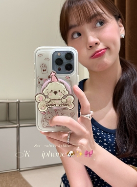 骨头狗狗摇摇乐磁吸支架适用A5/OPPO Reno14F/13/12/11/10手机壳FindX9/X8ultra/A98/A6pro硬K13/A2M/A57/A78