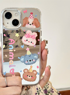 补妆镜面小动物适用荣耀70/60/50可爱手机壳V30/v40创意80pro畅玩40华为magic5/30/20青春版play4/5全包9A/8X