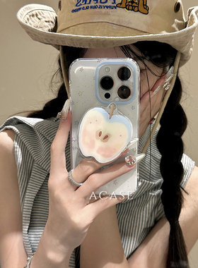 韩系泼墨星星苹果支架适用传音HOT40手机壳15pro/红魔10Spro+潮infinx Smart8/Phone 3Apro华硕ZenFone10磁吸