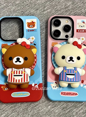 厨师轻松熊磁吸支架适用小米17/15T/13手机壳k70红米K90promax可爱K60e/K80至尊Note14/12S硬Turbo3/civi5PRO