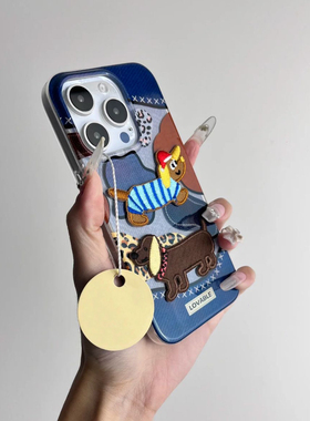 立体复古牛仔狗狗适用魅族meizu 21note/20手机壳note9硅胶16Splus/20PRO创意17蓝色X8软16T全包镜头18Spro软