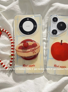 红苹果旋转磁吸支架适用P50e华为nova14/13/12/10/9867SE手机壳pura80/mate70带链条P60畅享70创意P40/P30pro