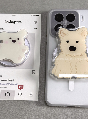 西高地考拉带磁吸适用vivo iqoo13/z9手机壳IQOO12/11S/10支架Z9Turbo可爱neo9spro+/8卡通7/6se全包5情侣Z8x