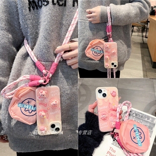 80GT X60i magic6 畅玩50plus X40斜跨背带X30 X9A软100手机壳play7T 草莓卡比零钱包适用荣耀200 60se