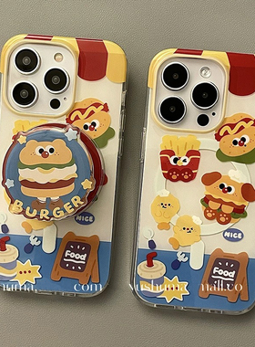ins汉堡薯条磁吸支架适用苹果15PLUS/16E手机壳12PROMAX/17PRO/13mini可爱黄色XR/11/14大孔XSmax卡通856新款