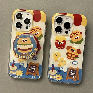 300pro 90GT 400手机壳X50可爱黄V20 X9B ins汉堡薯条磁吸支架适用荣耀magic7635 400畅玩60plus软10 100
