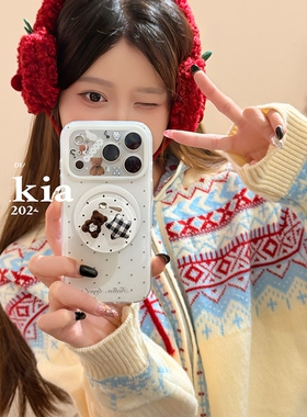 立体星星小熊磁吸支架适用oppo realme NEO7/GT5真我13/GT2大师探索GT8pro/neo6se手机壳15PRO+14可爱12X/V70