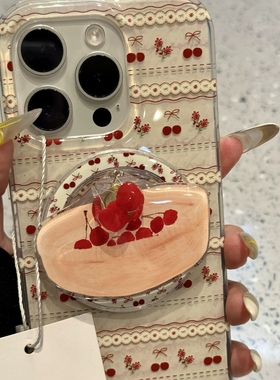 樱桃旋转磁吸支架适用P50e华为nova14/13/12/10/9867SE手机壳pura80/mate70碎花P60畅享80小众P40/P30pro/P20