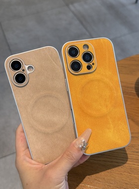 做旧黄色复古牛仔裤纹磁吸适用华为荣耀Magic8/7手机壳魔术6PRO不沾指纹全包镜头防摔简约皮革磨砂充电男女软