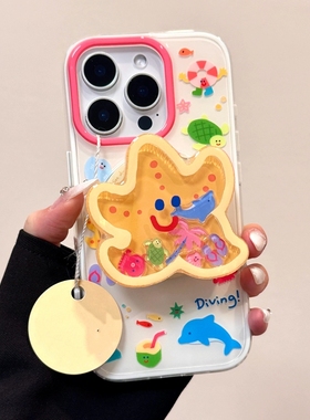 海星摇摇乐磁吸支架适用OPPOReno14/12/13F/87649手机壳FindX8/X7Ultra可爱K12/A57/A58//A93/A2硅胶A3/A5pro