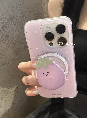 泼墨茄子磁吸支架适用vivo iQOO12/z9x turbo+手机壳neo9pro/8/10pro/11s可爱z9搞怪5S/Z637/U3x/neo7Se/Z8x