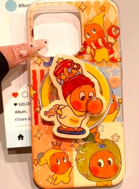 旋转吹泡泡星星人磁吸支架适用苹果16Pro手机壳15pro/16plus/iPhone13/12mini创意14promax/Xs可爱87plus/11