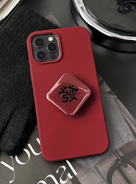 新年红发财支架适用oppo realmeGTneo3/GT5pro手机壳11/10液态Q5真我GTneo5se喜庆X70硅胶V11V23/v30/Q3t防摔