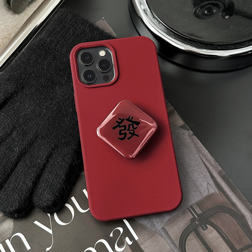 圣诞红发财支架适用S10/vivoS16/X80/X100pro手机壳Y53s液态X70喜庆S18/x23硅胶S15全包s17/y73S/y78+35防摔