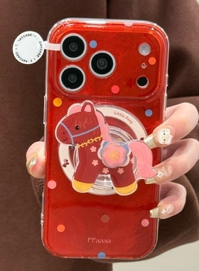 旋转花朵小马磁吸支架适用小米15T/14/13TPRO/NOTE14手机壳pocox7/X3GT/F6可爱F5红米15R红14C/C85/C75/M7pro