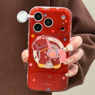 旋转花朵小马磁吸支架适用1加15/ACE6T一加13t手机壳12/1+9RT/8T/oneplus ACE5竞速ACE3pro/11可爱ACE2V/7T软