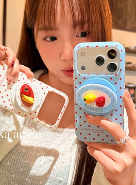 立体草莓水果磁吸支架适用X9C荣耀WIN/500/magic8/400/80/90GT/50SE手机壳X70i创意X40/300/200PRO畅玩70plus
